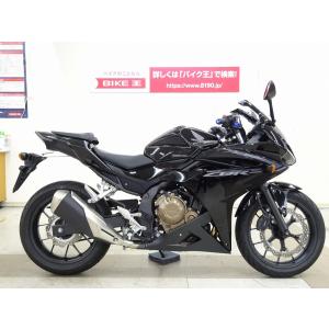 中古バイク Cbr400r ワンオーナー レバー バーエンドカスタム バイク王通販サービス 通販 Yahoo ショッピング
