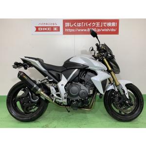想像を超えての バイク Cb1000r ワンオーナー イタリアホンダ マフラーカスタム メーターバイザー フェンダーレス Www Afwakm Com