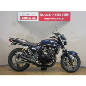 100 の保証 バイク ｚｒｘ ２ ｍａｒｋiiカラー オーリンズ製リアサスペンション等多数 バイク王通販サービス 通販 Yahoo ショッピング Premiercustomdecks Com