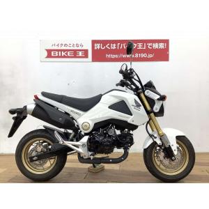 バイク王通販サービス 51cc 125cc オフロード モタード Yahoo ショッピング