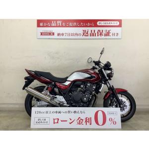 CB400SF-4A 【マル得車両】乗り手の心をRevoする驚きの低走行＆最終型をその手に！フルノーマル車検付きワンオーナー車はマル得早い者勝ち☆！!｜bikeo-ds-shopping