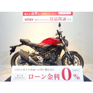 CB250R　2019年モデル／グリップ/スペアキーあり