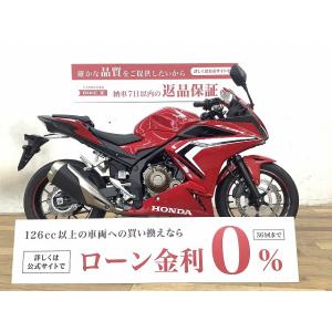 【マル得】ＣＢＲ４００Ｒ☆★ヘルメットホルダー装備★☆！!｜bikeo-ds-shopping