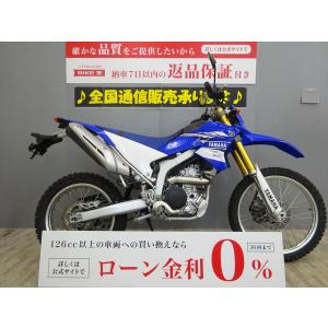 【マル得車両】WR250R 2017年モデル・最終型 新品タイヤ付き♪｜bikeo-ds-shopping