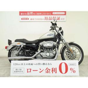 XL883L　ロー　2009年モデル／キジマ製サイドバックステー／サイドバック装備／空冷・インジェク...