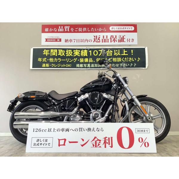 【バイク王認定中古車】FXST1750　ソフテイルスタンダード■エンジンガード■USBポート■ワンオ...