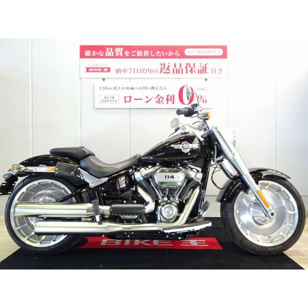 【バイク王認定中古車】Fat Boy 114 [ FLFBS1870 ]（ファットボーイ）　サドルバ...