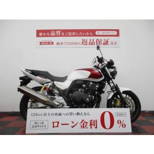 CB400SF　中期モデル【マル得】