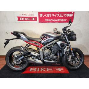 【バイク王認定中古車】【マル得】Street Triple RS【ABS・クイックシフター装備☆ストリートトリプル☆】｜bikeo-ds-shopping