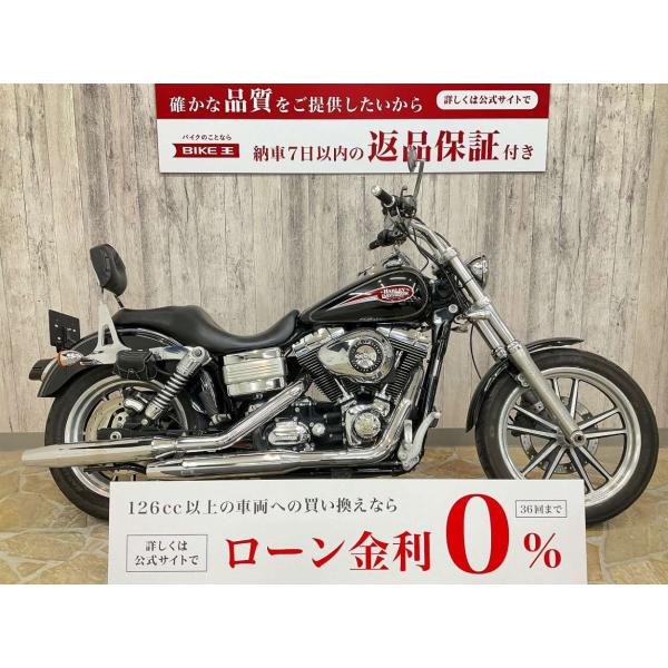 【マル得車両】Dyna Low Rider [ FXDL1580 ]　ハンドル　バックレスト　！!