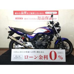 ★CB400 SUPER FOUR HYPER VTEC Revo【ABS・ヨシムラサイクロンサイレ...