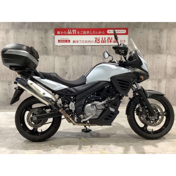 【バイク王認定中古車】V-ストローム650【マル得車両】　ワンオーナー　ビームス製マフラー　GIVI...