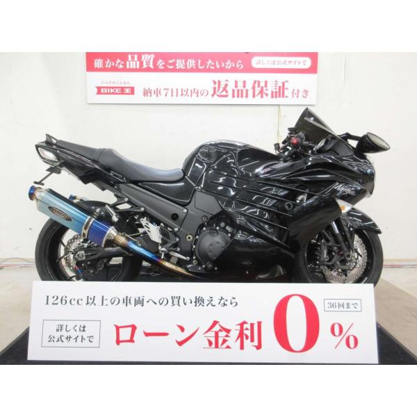 ＺＸ−１４Ｒ　2012年モデル　東南アジア仕様　ＢＥＥＴフルエキマフラー装備！!