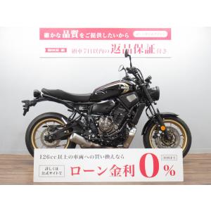 【バイク王認定中古車】ＸＳＲ７００　２０２３年モデル　ワンオーナー　前後ドラレコ装備｜bikeo-ds-shopping