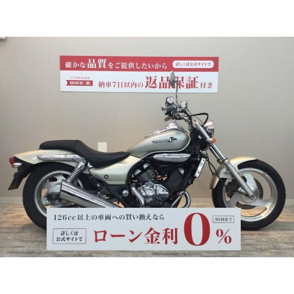 エリミネーター250V　サイドバッグ装備！!