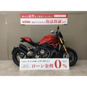 【マル得】【バイク王認定中古車】Ducati　モンスター1200S　2014年式　スライダー付き｜bikeo-ds-shopping