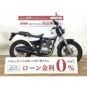 ＦＴＲ２２３　フルノーマル☆★人気絶版車入荷★☆