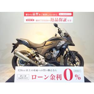 400X ABS　2013年モデル／ワンオーナー｜bikeo-ds-shopping