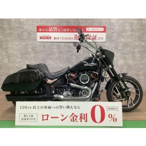 【バイク王認定中古車】FLSB1750｜bikeo-ds-shopping