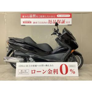 フォルツァZ  2009年モデルキーレスエントリーモデル変速機付きビッグスクーター