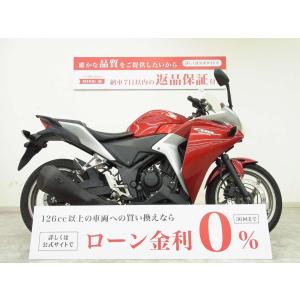 CBR250R　2011年モデル／フルノーマル／ヒートガード取付／MC41型・水冷・単気筒・インジェ...