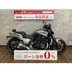 【バイク王認定中古車】Vmax　2014年モデル【マル得】☆スライダー・バックレスト装備☆｜bikeo-ds-shopping