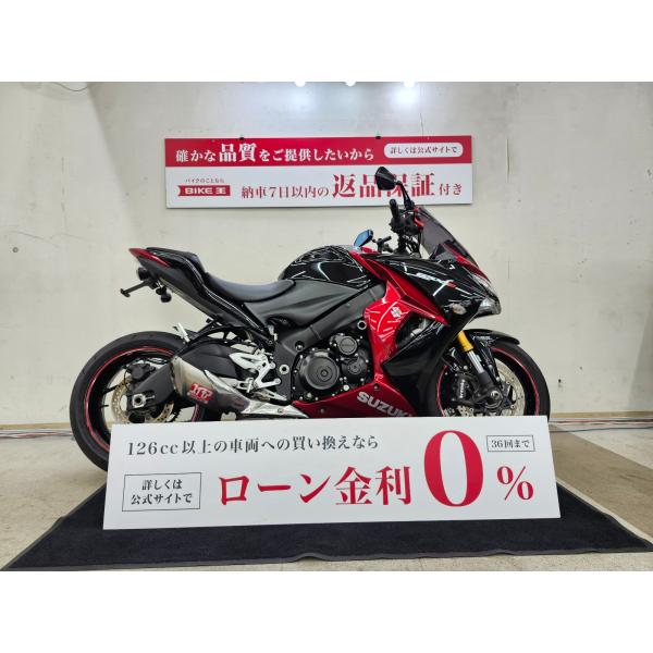 【バイク王認定中古車】ＧＳＸ−Ｓ１０００Ｆ　☆★リアフェンダーレス・ナポレオンミラー装備★☆