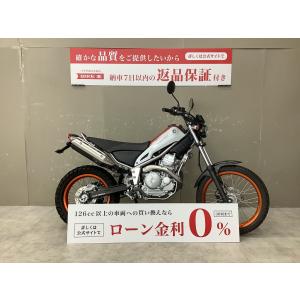 【マル得】【安心保証対象】詳細は備考参照　トリッカー　フルノーマル車両!｜bikeo-ds-shopping