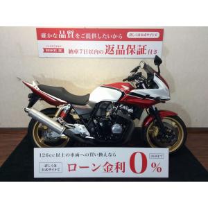 【マル得】CB400スーパーボルドール【前後ドラレコ・USB】｜bikeo-ds-shopping