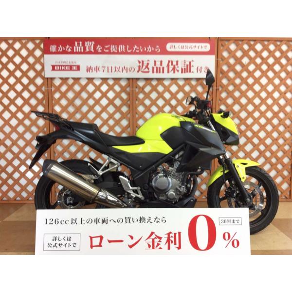 ＣＢ２５０Ｆ　リアキャリア付き　USB電源付！!