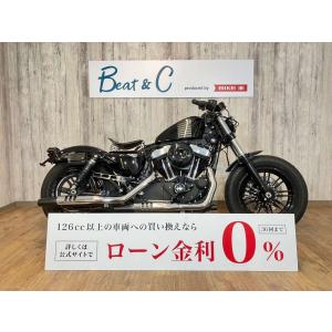 【バイク王認定中古車】XL1200X　フォーティーエイト■通販送料無料■バッテリー新品■ソロシート■ウインカー■テールランプ■ミラーカスタム｜bikeo-ds-shopping