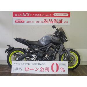 【バイク王認定中古車】MT-09 ABS【マル得車輌】速い軽いパワーがあるストリートバイク!｜bikeo-ds-shopping