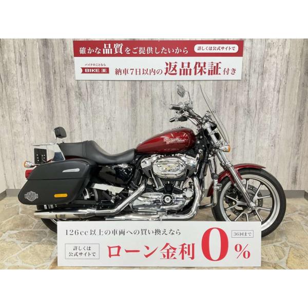 Sportster 1200T Super Low [ XL1200T ]　エンジンガード　バックレ...