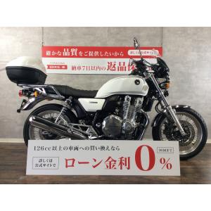 ＣＢ１１００ＥＸ　Ｅパッケージ　ＧＩＶＩリアボックス装着　スクリーン付き