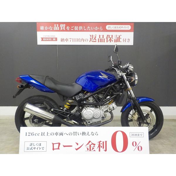 ＶＴＲ２５０　ノーマル　２００７年モデル