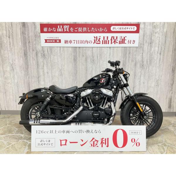 【バイク王認定中古車】【マル得車輛】Sportster 1200X Forty-eight [ XL...