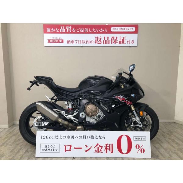 Ｓ１０００ＲＲ　Ｒｉｚｏｍａ製ミラー　フェンダーレス　ＵＳＢ電源装備!