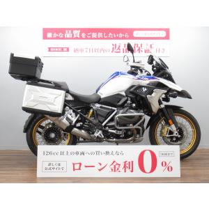 【バイク王認定中古車】　Ｒ１２５０ＧＳ　プレミアムスタンダード　☆★純正フルパニア・エンジンガード付き！★☆｜bikeo-ds-shopping