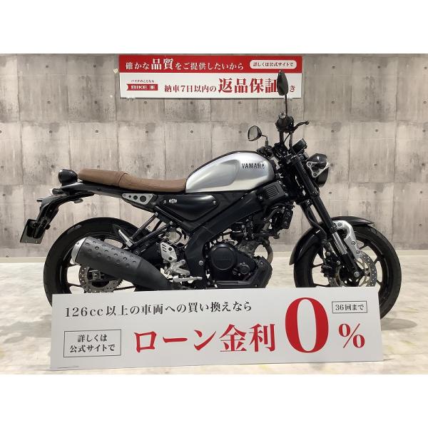 XSR155　2019年モデル　フルノーマル