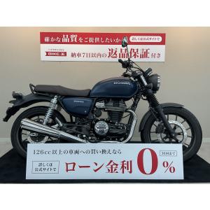 【マル得車両】GB350【ノーマル車両】｜bikeo-ds-shopping