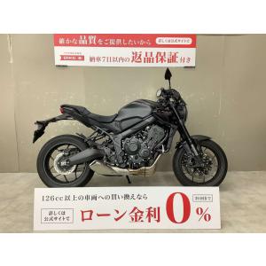 CB650R 2023年モデルワンオーナーバイザー装備スペアキーあり高年式、低走行車両｜バイク王通販サービス