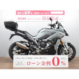 Ｓ１０００ＸＲ　２０２０年モデル　エンジンガード　ＬＥＤフォグライト　純正ナビ　トップケース装備！!｜bikeo-ds-shopping