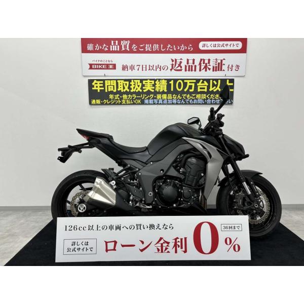 Z1000  ZX-10Rのエンジンをベースとした水冷4ストローク並列4気筒搭載のハイパワーネイキッ...