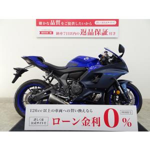 【バイク王認定中古車】YZF-R7　マルチバー／2022年モデル｜bikeo-ds-shopping