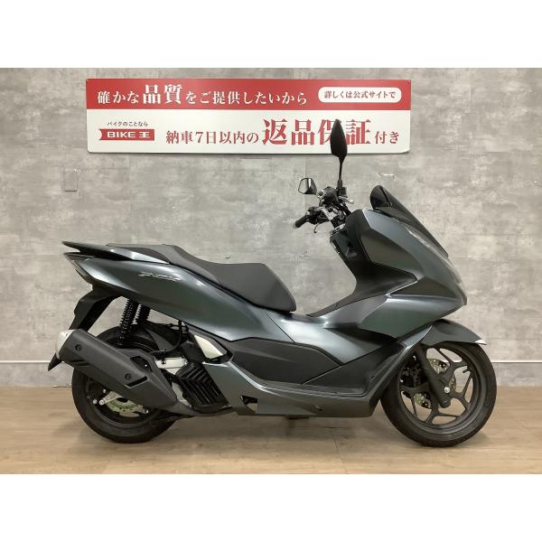 PCX125