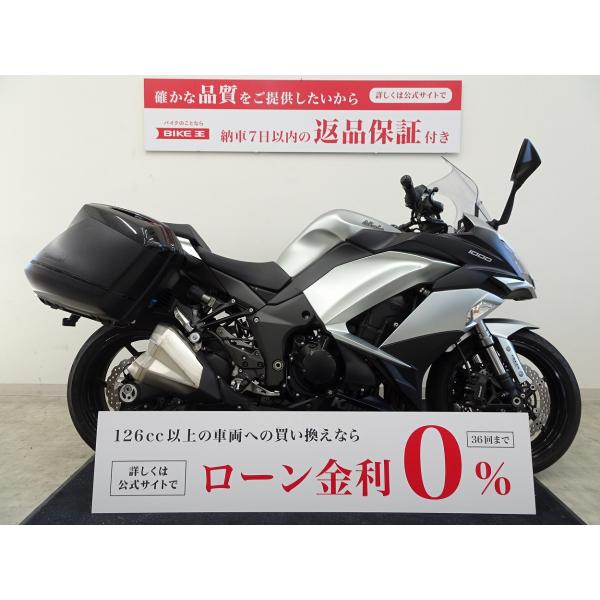 【バイク王認定中古車】 NINJA 1000 ABS　純正サイドパニア／アクセサリーソケット装備／2...