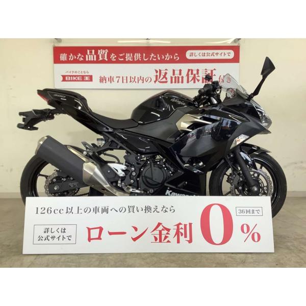 ＮＩＮＪＡ４００　２０１８年モデル　