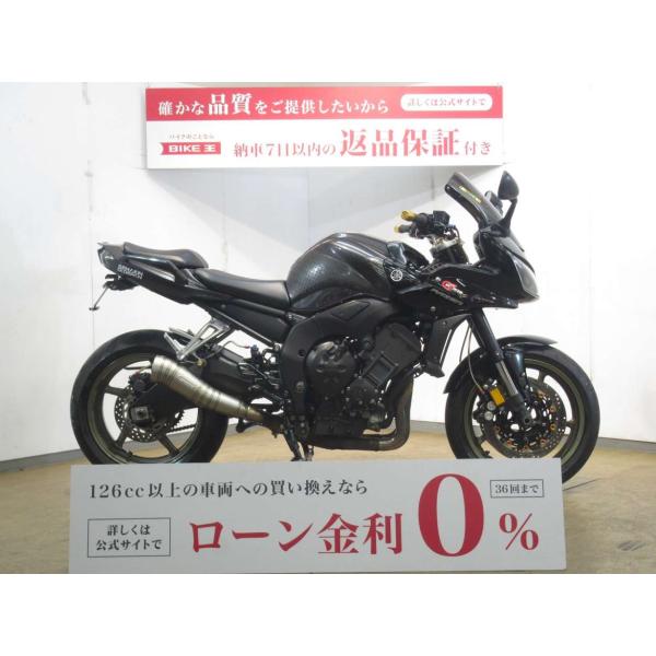 【バイク王認定中古車】FZ1 FAZER（FZ1フェザー）／ストライカー製バックステップ／leo v...