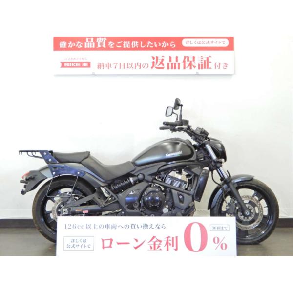 【バイク王認定中古車】VULCAN S　バルカンS　リアキャリア装備／スペアキーあり