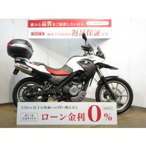 G650GS　GIVI製トップケース・ナックルガード装備／Ver1.0ETCグリップヒーター装備／2013年モデル